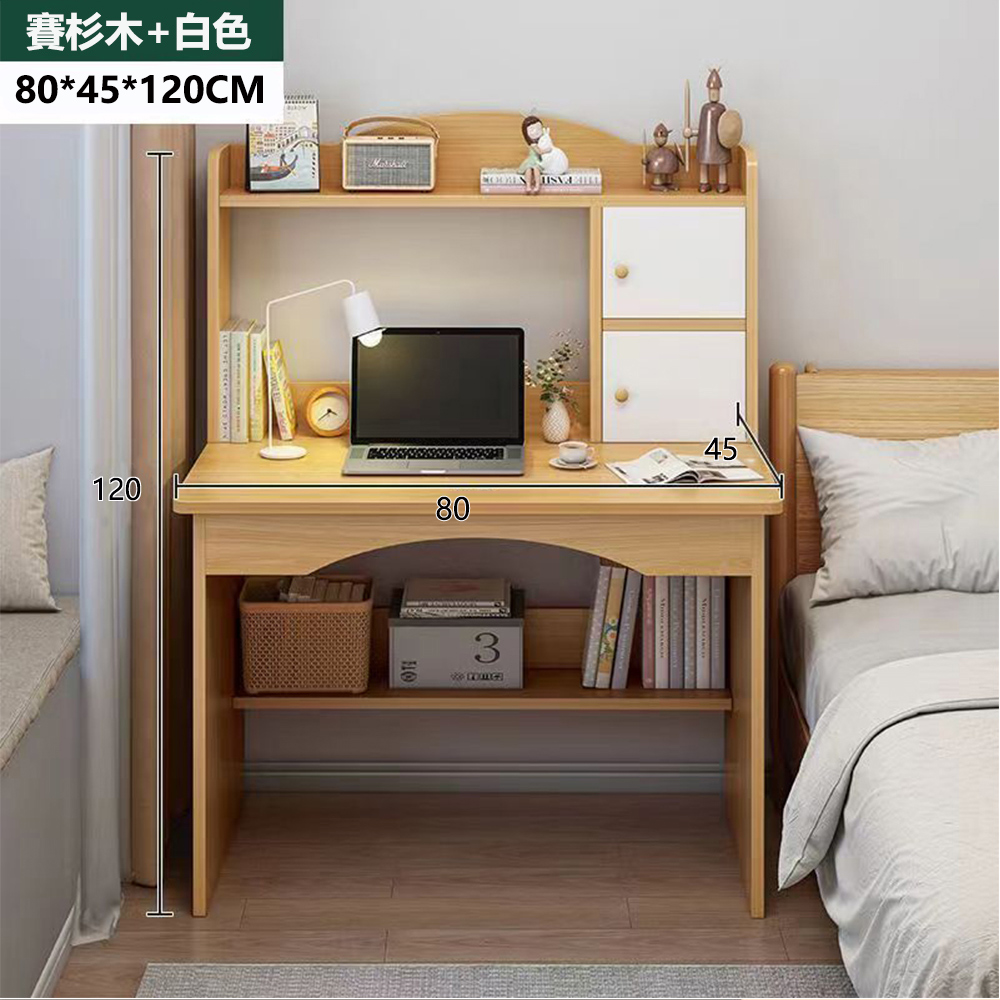 【E家工廠】書桌 電腦桌 辦公桌 寫字桌 書桌電腦桌 工作桌 144