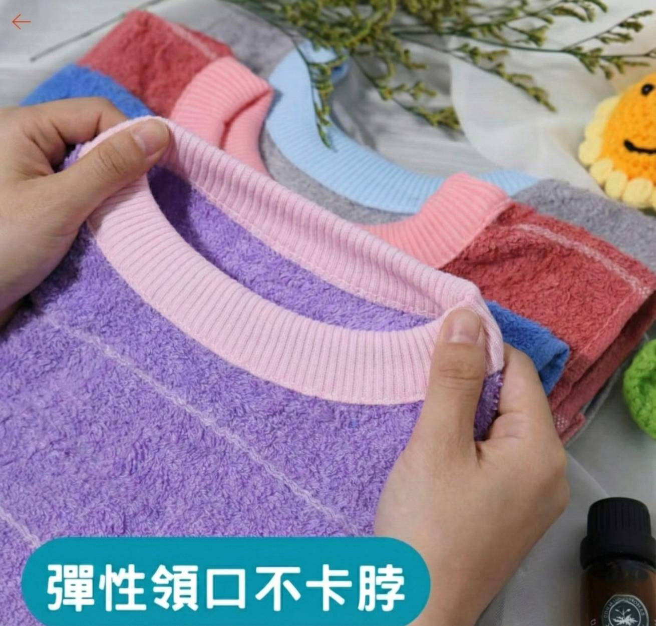 凱美棉業 MIT台灣製 親膚棉柔 純棉吸水兒童圍兜 經典條紋款