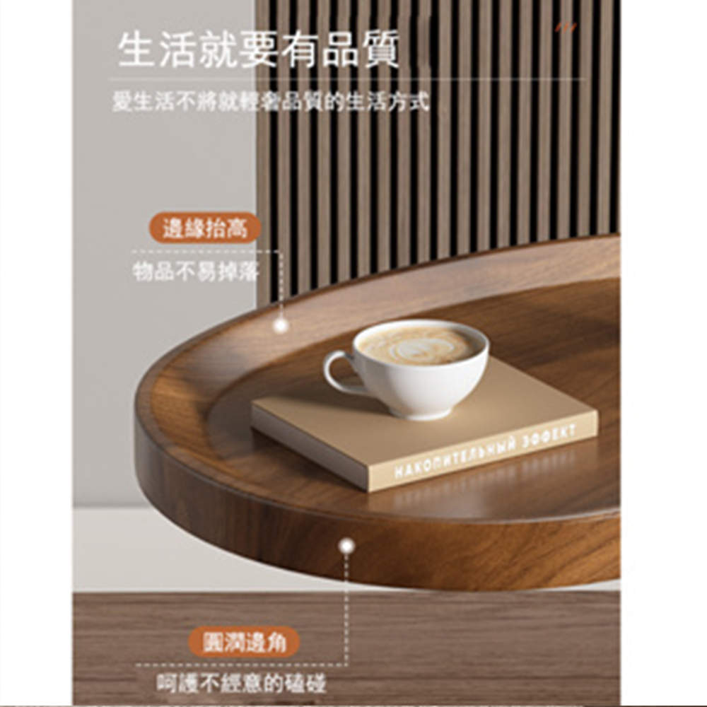【E家工廠】輕奢木紋桌邊 茶几 茶幾 邊桌 小茶几 客廳桌 061