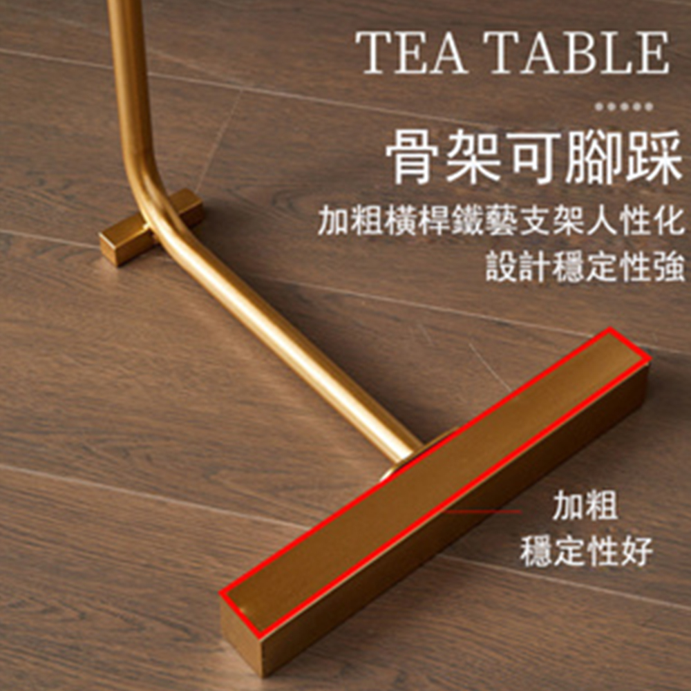 【E家工廠】輕奢木紋桌邊 茶几 茶幾 邊桌 小茶几 客廳桌 061
