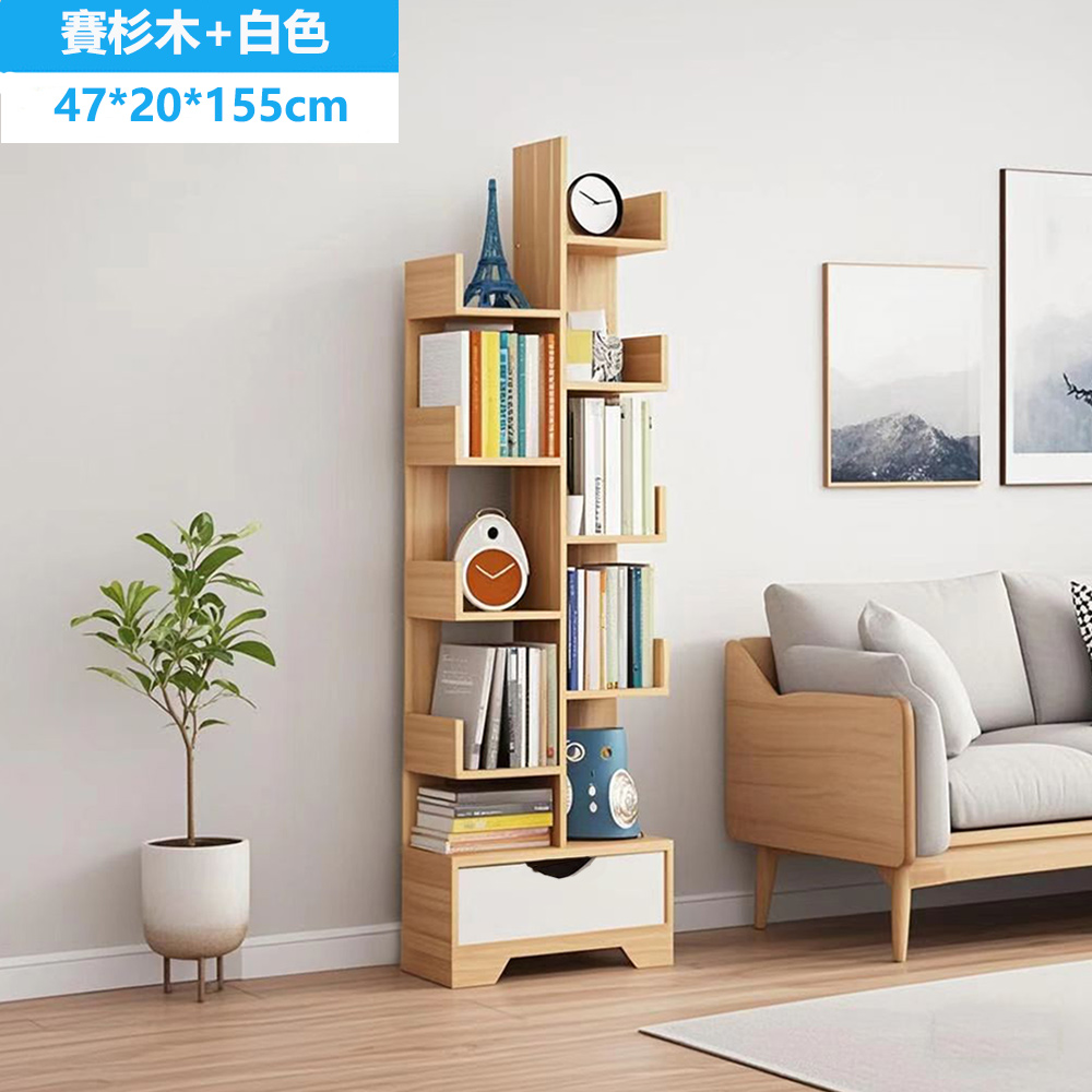 【E家工廠】北歐書架 置物架 書櫃 收納櫃 創意書櫥 層架置物架 094