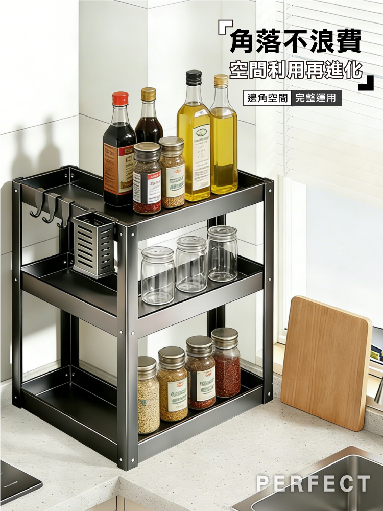 【ANDYMAY2】品川系廚房轉角調料品置物架-35寬(OH-K505)