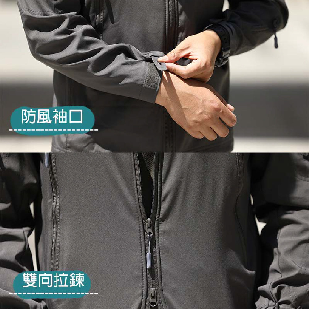 【JAR嚴選】軟殼加絨防風防水戶外保暖外套