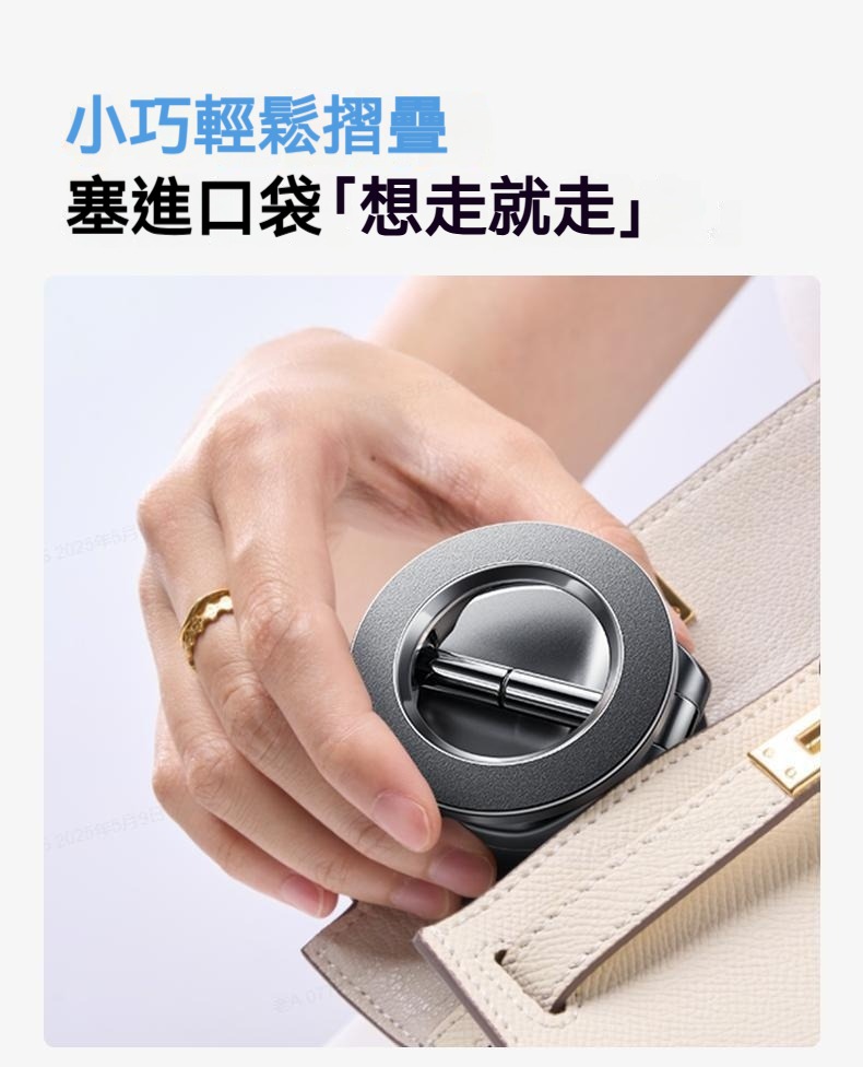 真空吸盤折疊磁吸手機支架 導航 拍照 直播 錄影 追劇