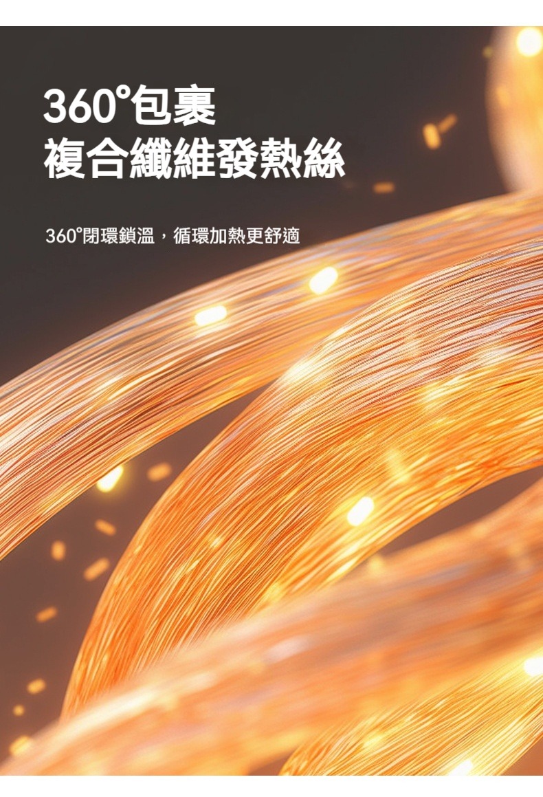 智能加熱震動護踝護腕器 深層熱敷 高頻震動 恆溫加熱 充電式無線 五檔控溫 三段震動