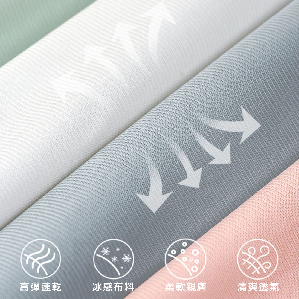 【JAR嚴選】全面防曬透氣外套(預購14個工作天)