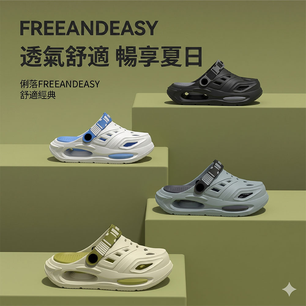 【JAR嚴選】德國手術室款防滑防臭彈力足弓洞洞透氣鞋(預購14個工作天)