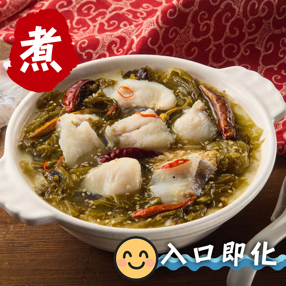 【勝崎生鮮】冷凍調味巴沙魚(1片-600公克)