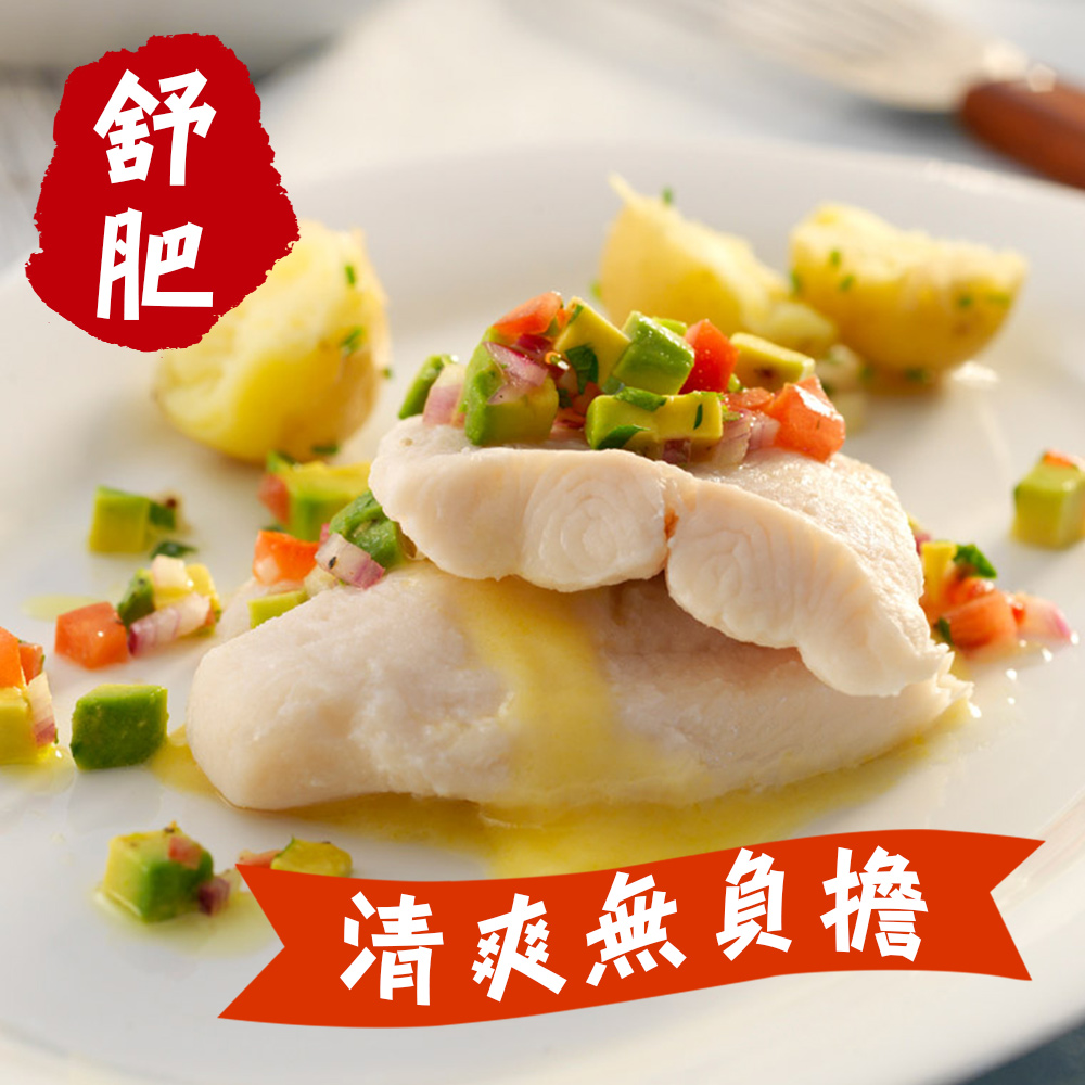 【勝崎生鮮】冷凍調味巴沙魚(1片-600公克)