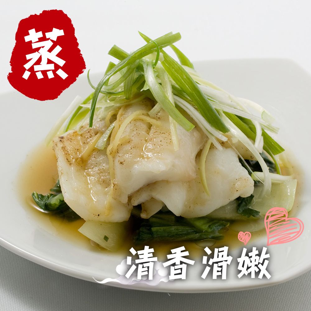 【勝崎生鮮】冷凍調味巴沙魚(1片-600公克)