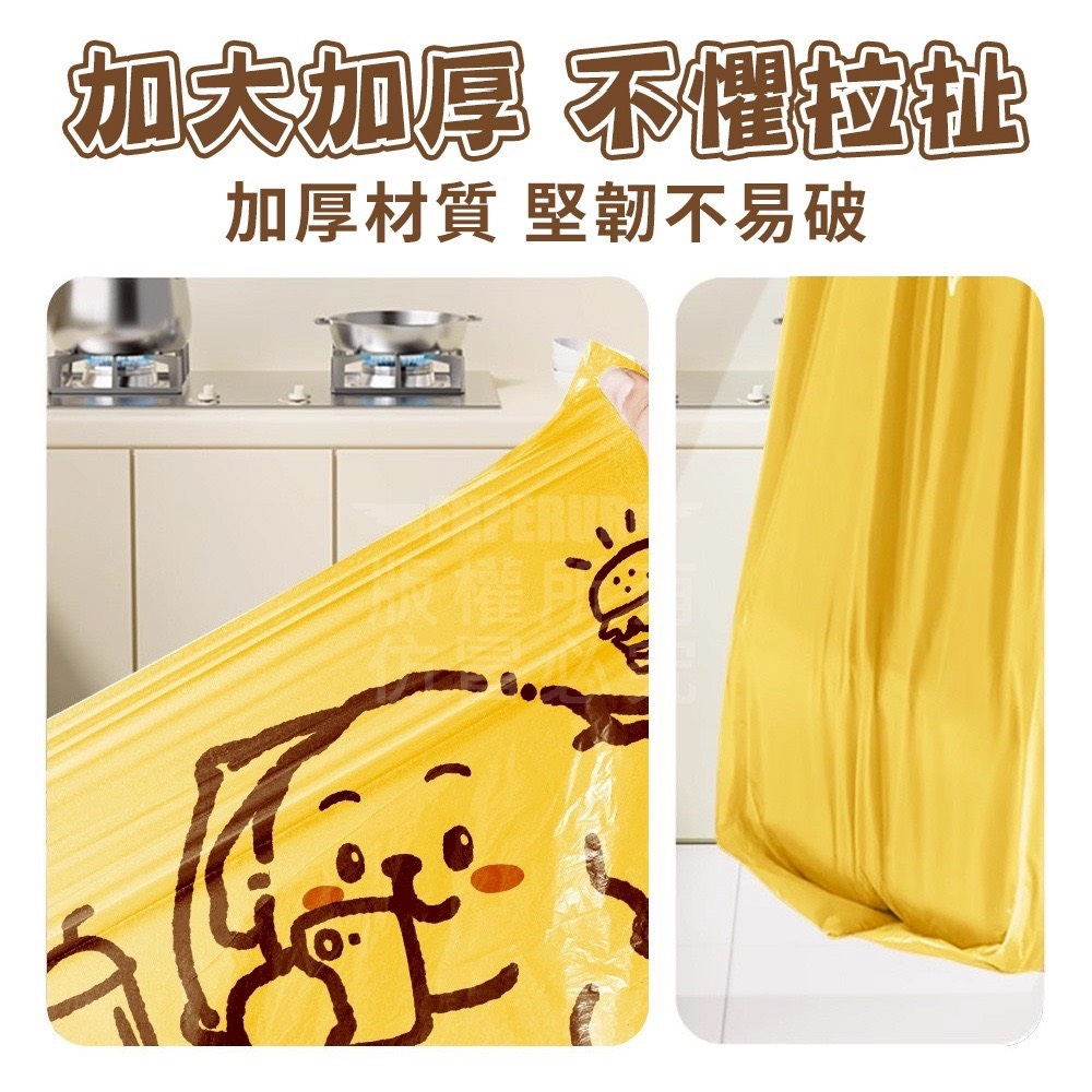 印花手提 背心式垃圾袋 可愛動物垃圾袋