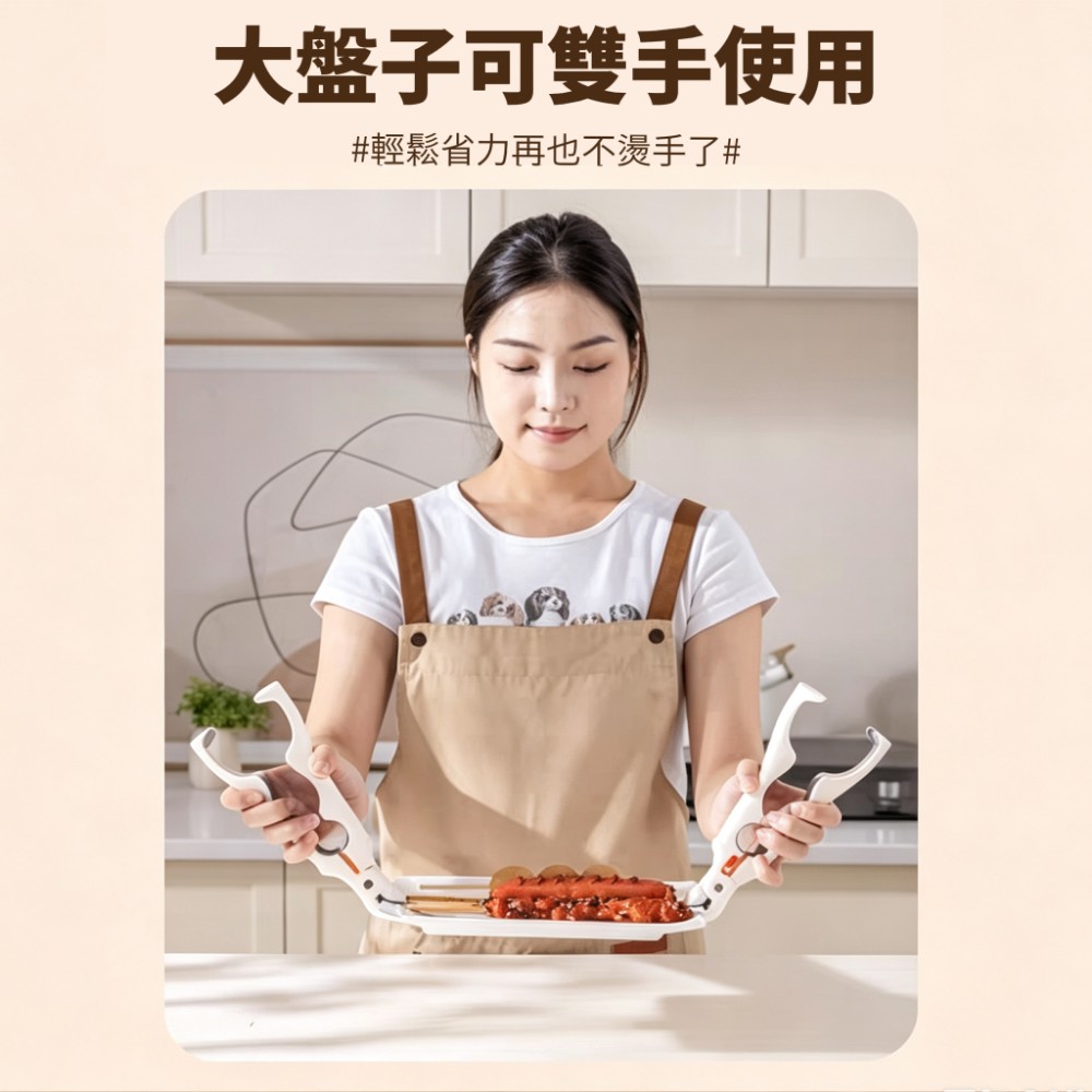 【夾安】三合一防燙取碗夾 矽膠防滑 一夾多用不掉落