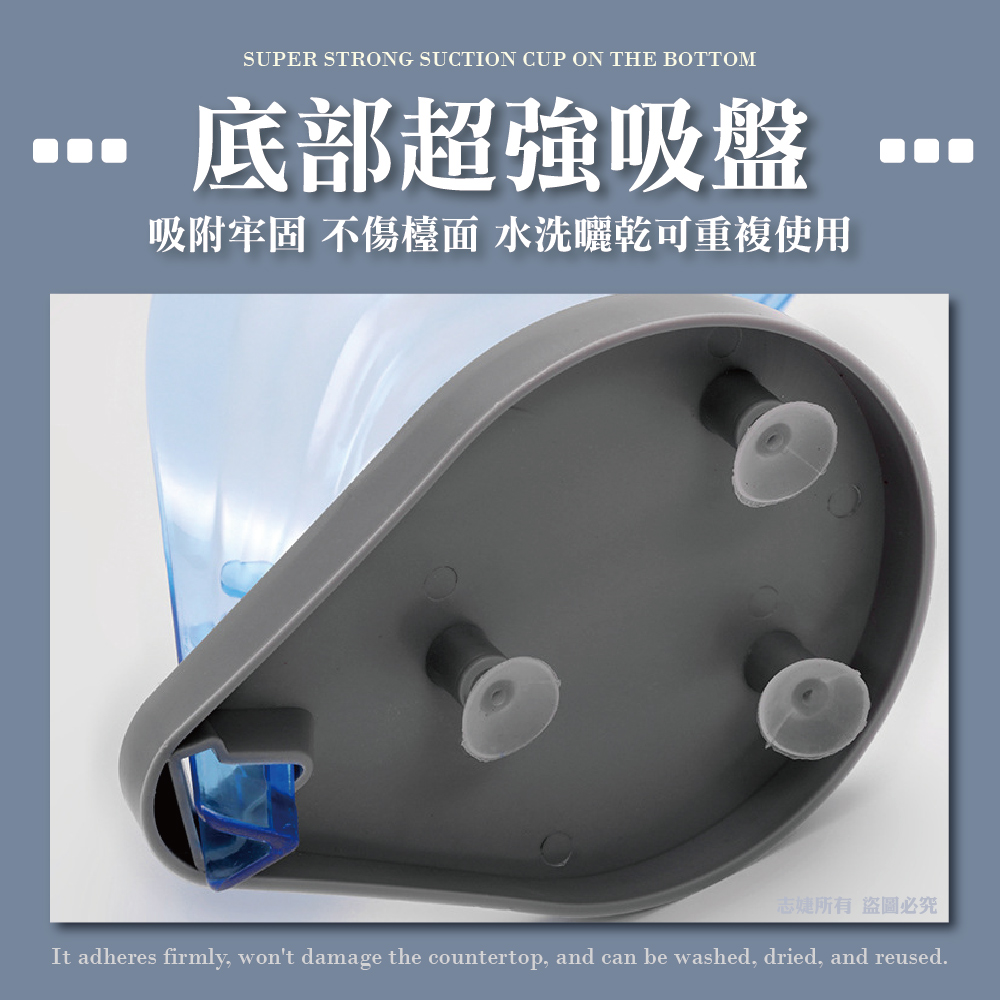 樹葉造型瀝水肥皂盒(1入)