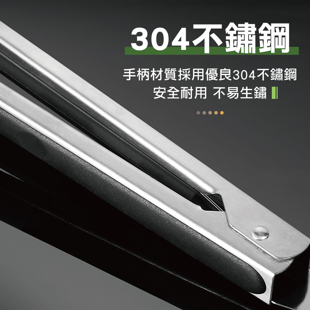 304不鏽鋼柄矽膠食物夾(1入)