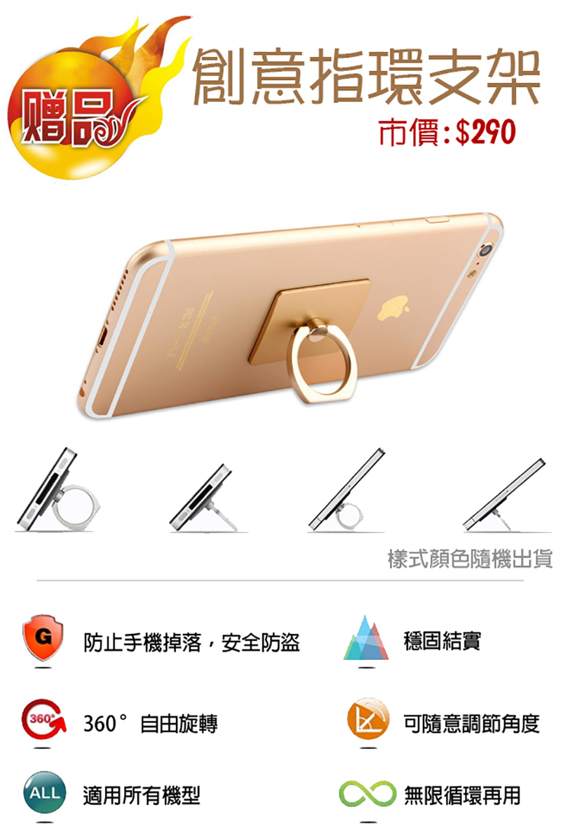 Samsung Galaxy A57 5G (8G/256G) 6.7吋智慧手機-贈空壓殼+鋼化保貼+25W雙孔快充頭+掛繩+韓版包+指環支架+噴劑