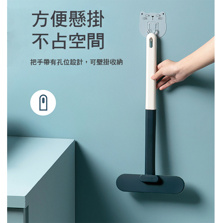 居家乾濕兩用紗窗除塵刷