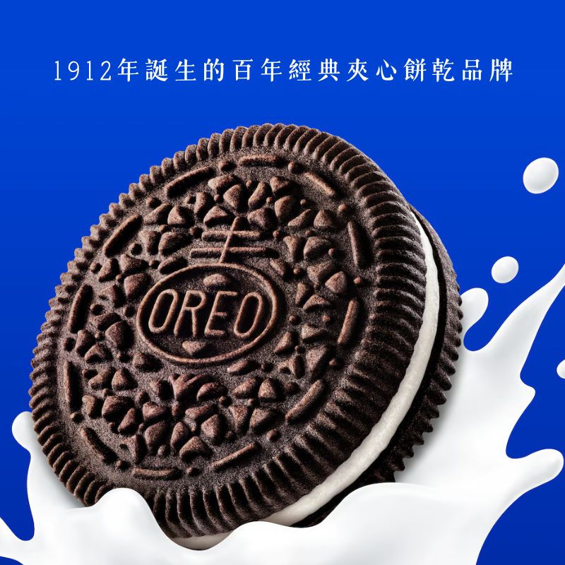 【OREO 奧利奧】oreo 夾心餅乾 (香草/減糖香草/草莓) 條裝 105g