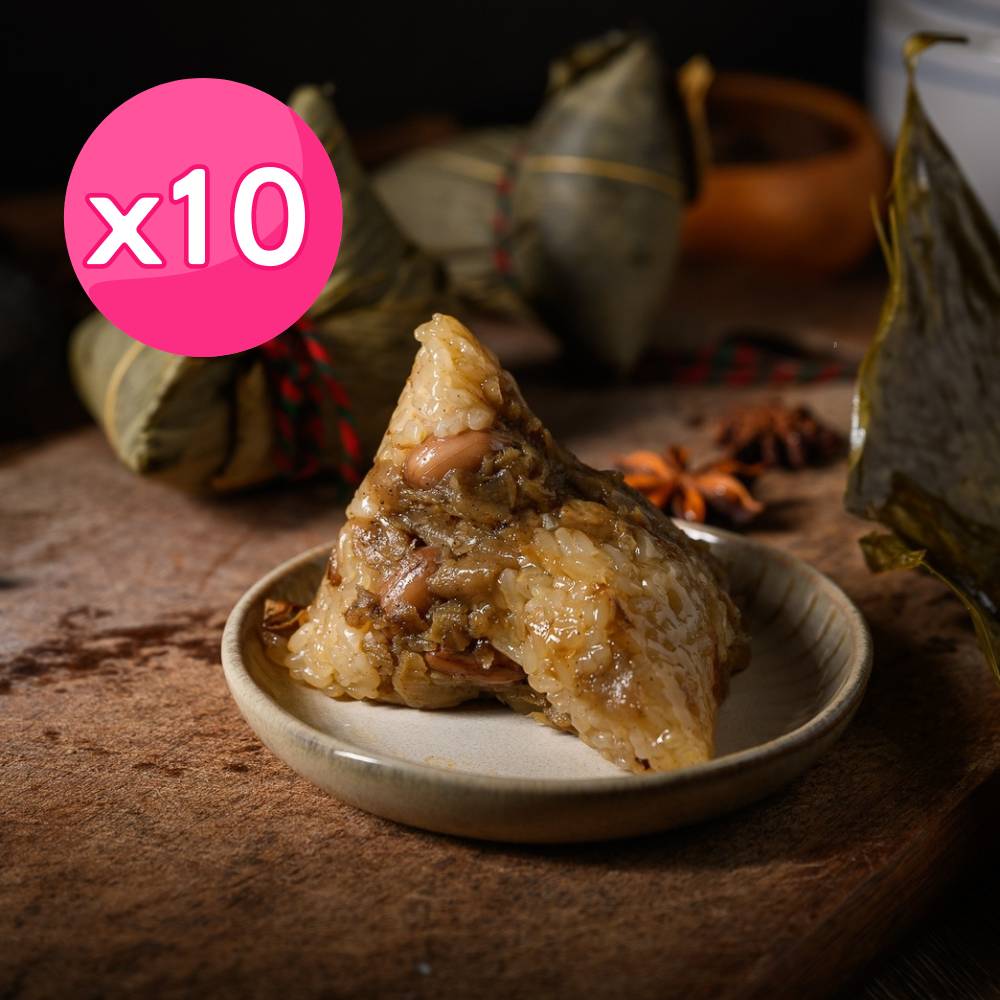 【炳春海味】古早味小肉粽 (附提袋)