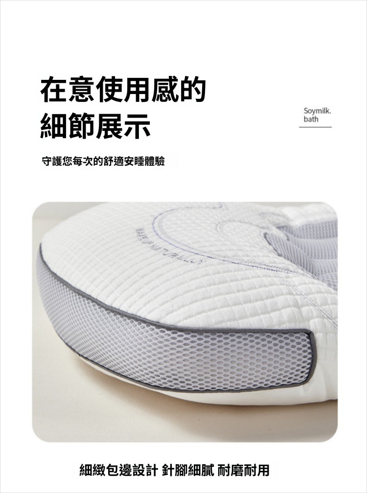 可調整高度氣囊充氣枕頭 睡枕 頭枕 睡眠