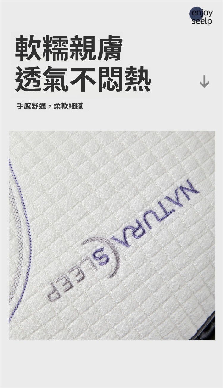 可調整高度氣囊充氣枕頭 睡枕 頭枕 睡眠