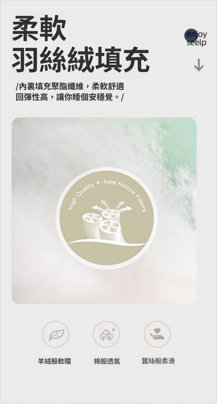 可調整高度氣囊充氣枕頭 睡枕 頭枕 睡眠