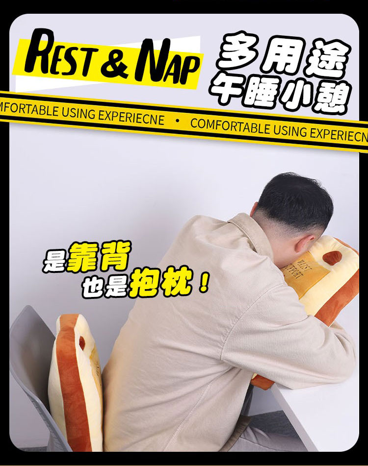 創意搞笑警示牌靠枕