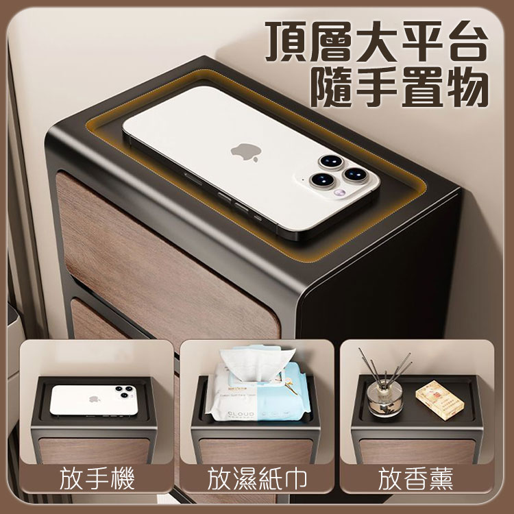 桃木紋雙層壁掛紙巾盒