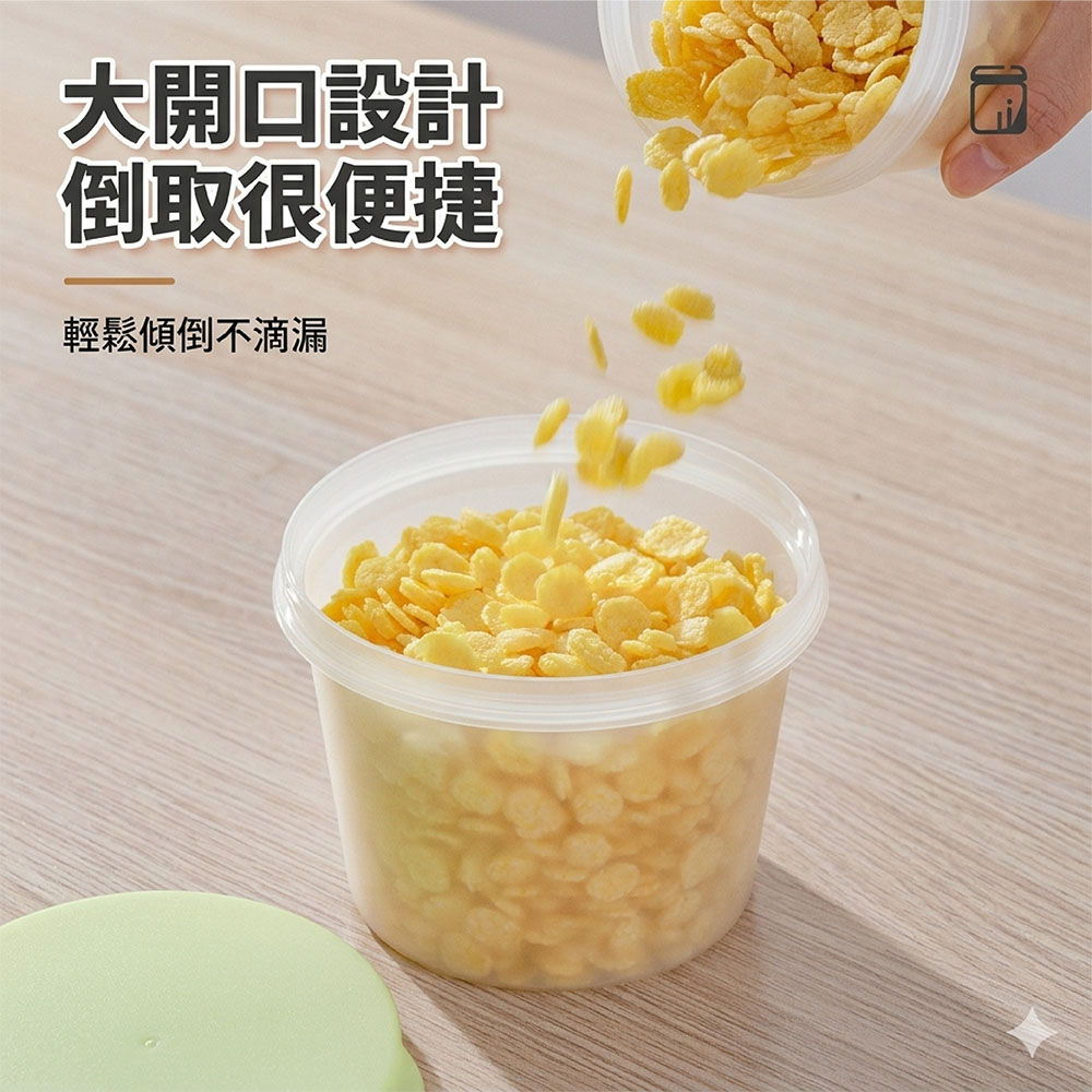 【JAR嚴選】Fresh冰箱水果雜糧密封保鮮盒-三入組(預購14個工作天)