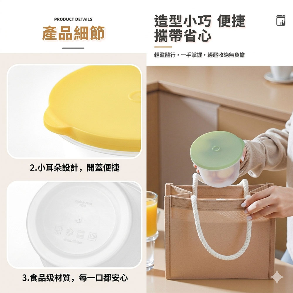 【JAR嚴選】Fresh冰箱水果雜糧密封保鮮盒-三入組(預購14個工作天)