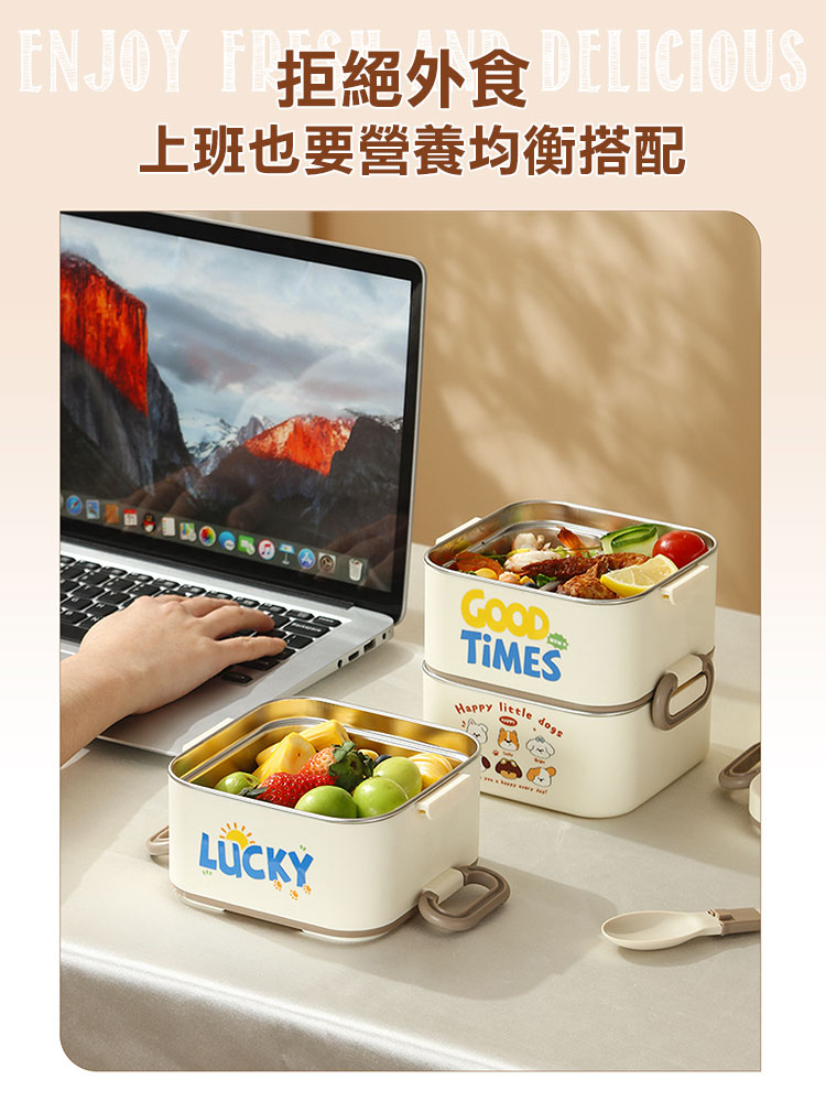 方形三層小狗304不鏽鋼保溫飯盒+保溫袋組(1400ml)