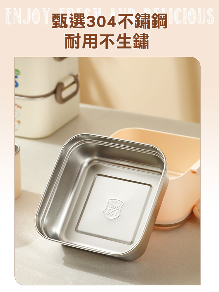 方形三層小狗304不鏽鋼保溫飯盒+保溫袋組(1400ml)