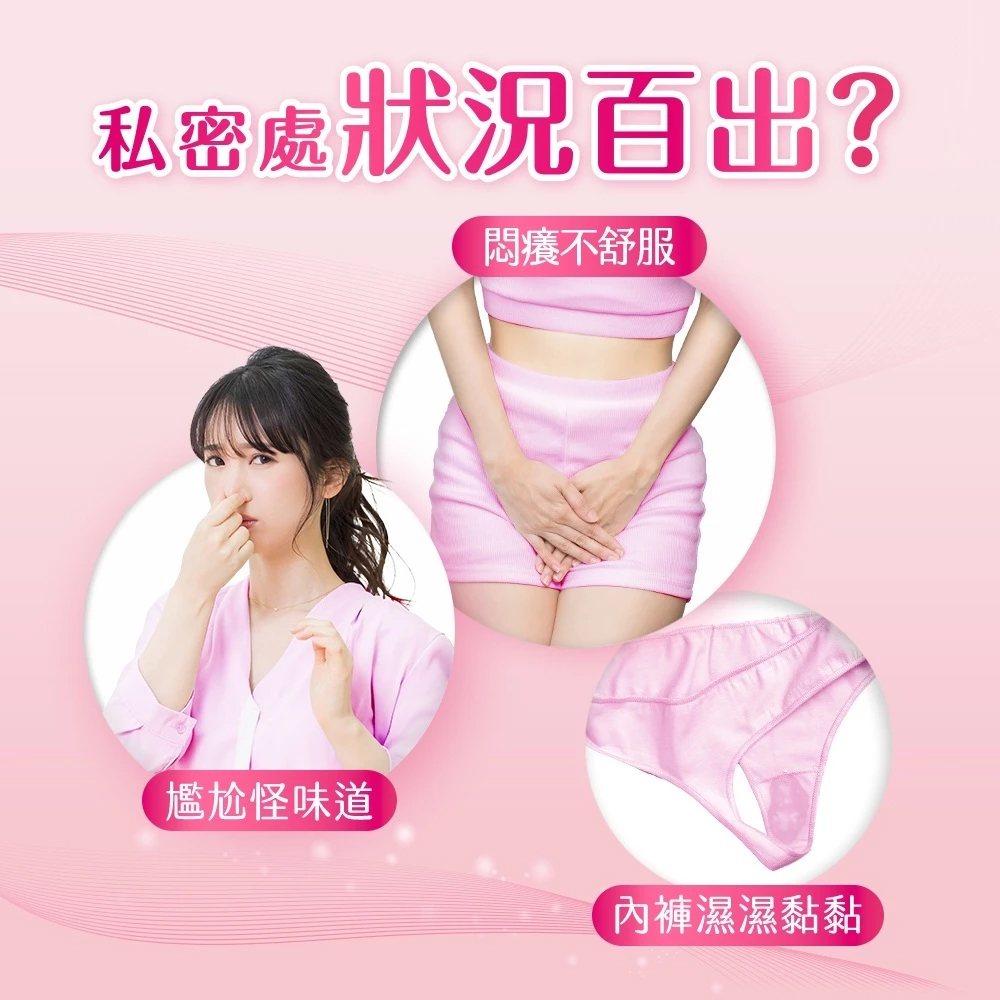 【Kotex 靠得住】好菌PLUS+衛生棉(24/28/35)cm 任選6包/組