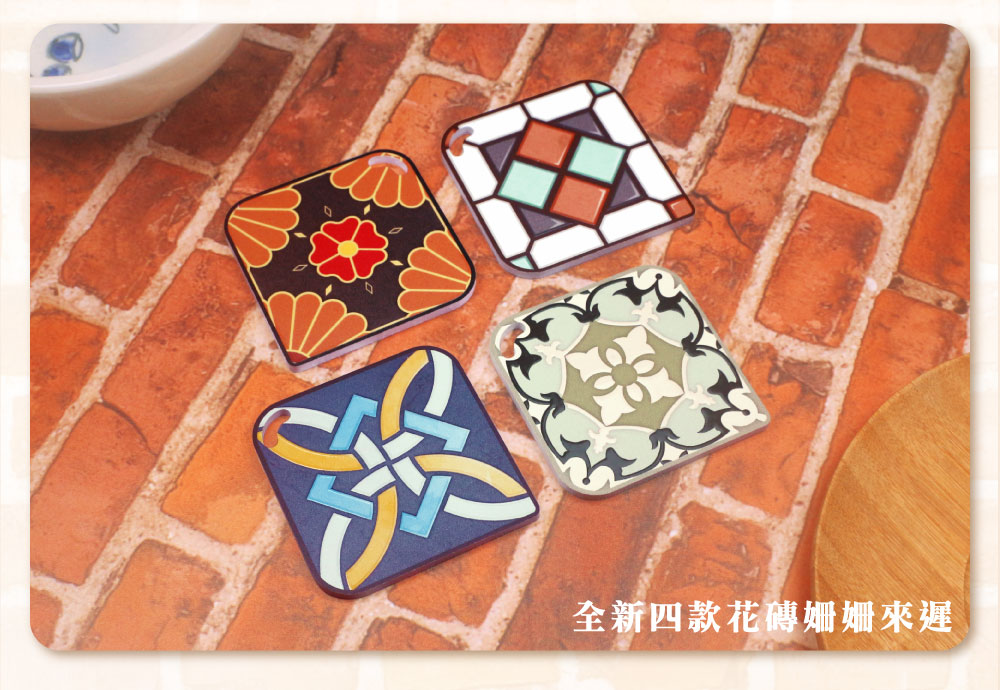 復古花磚造型悠遊卡-多款可選