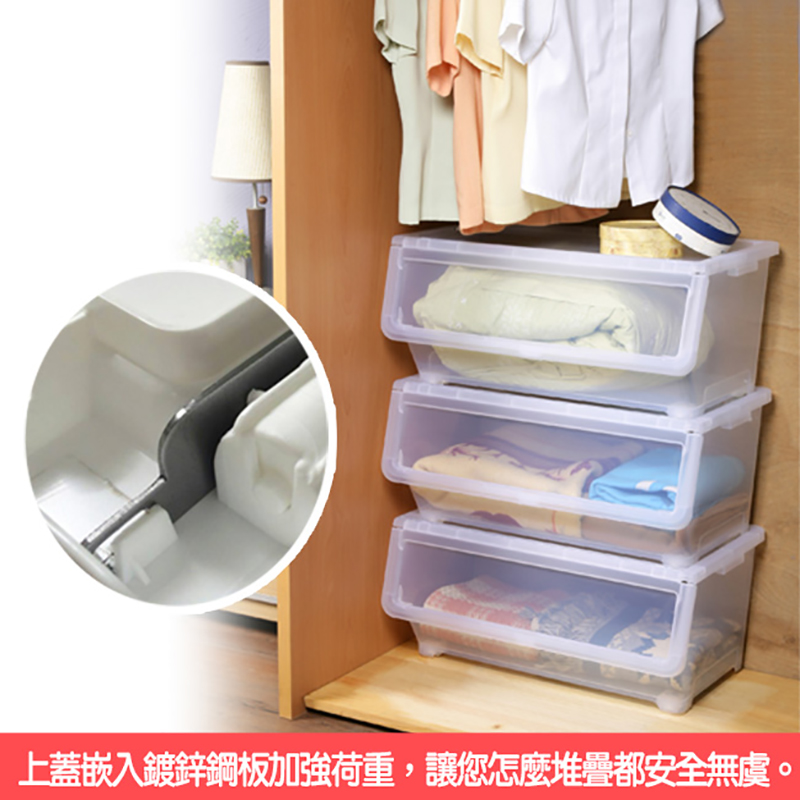 MIT特大加寬可疊直取式收納箱58L