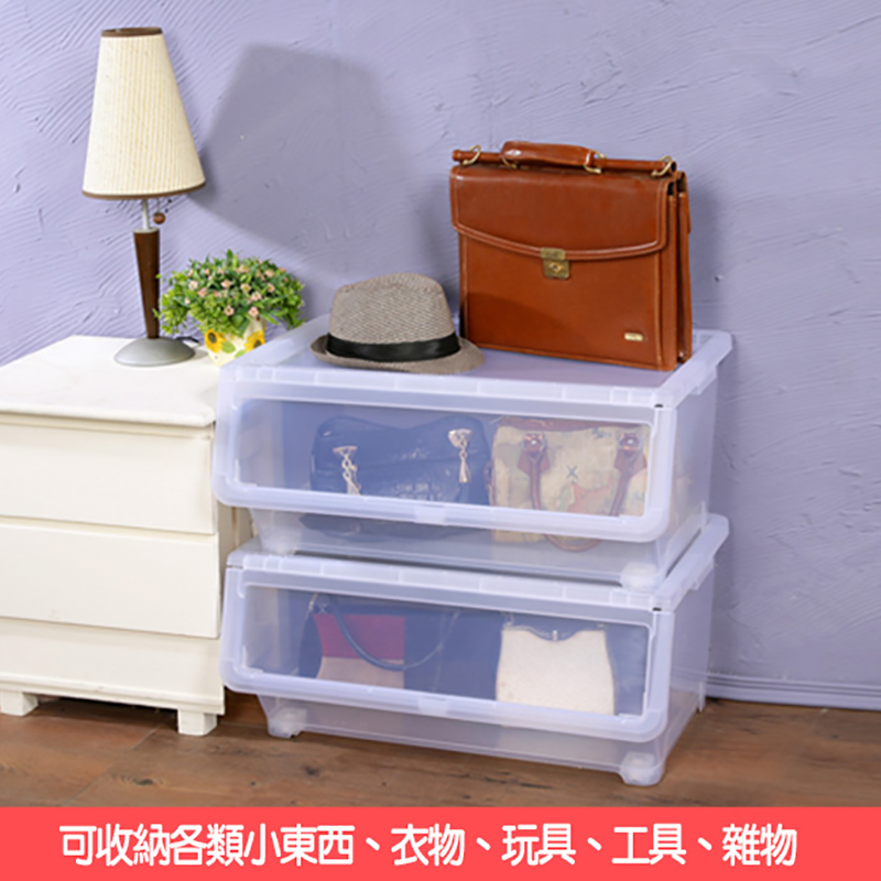 MIT特大加寬可疊直取式收納箱58L