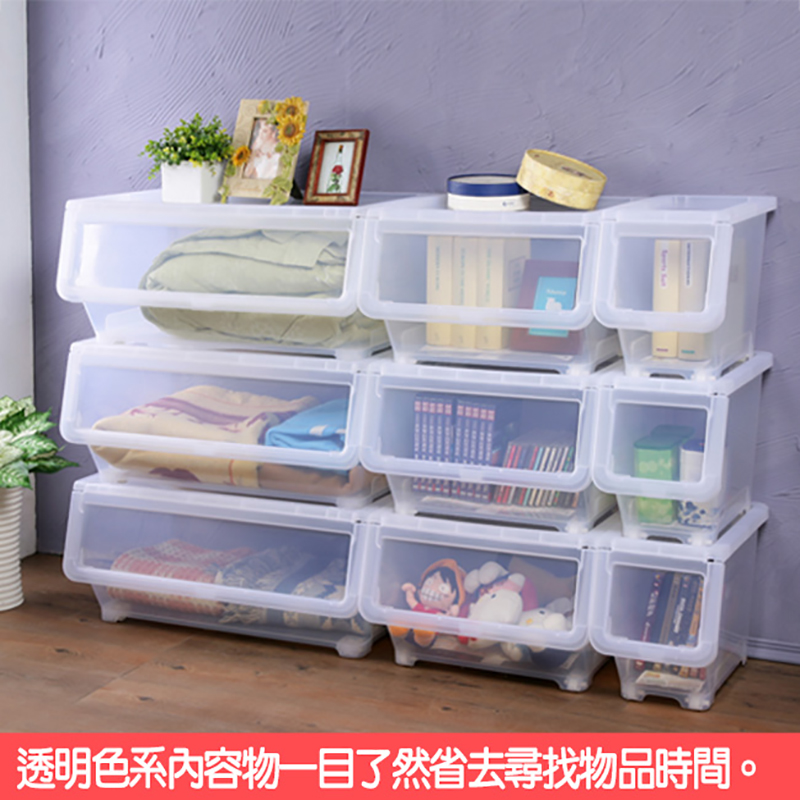 MIT特大加寬可疊直取式收納箱58L