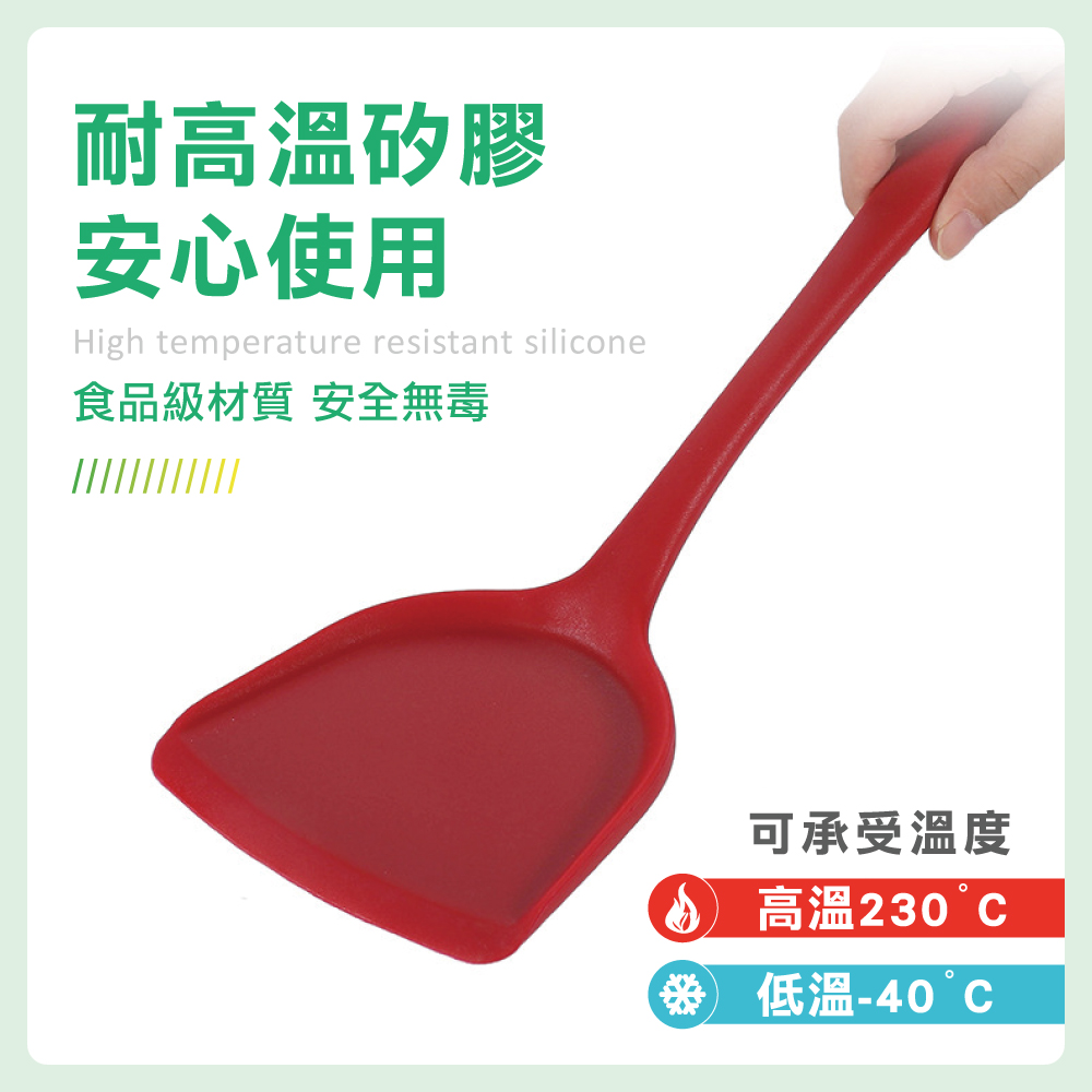 矽膠料理廚具組(6款任選)