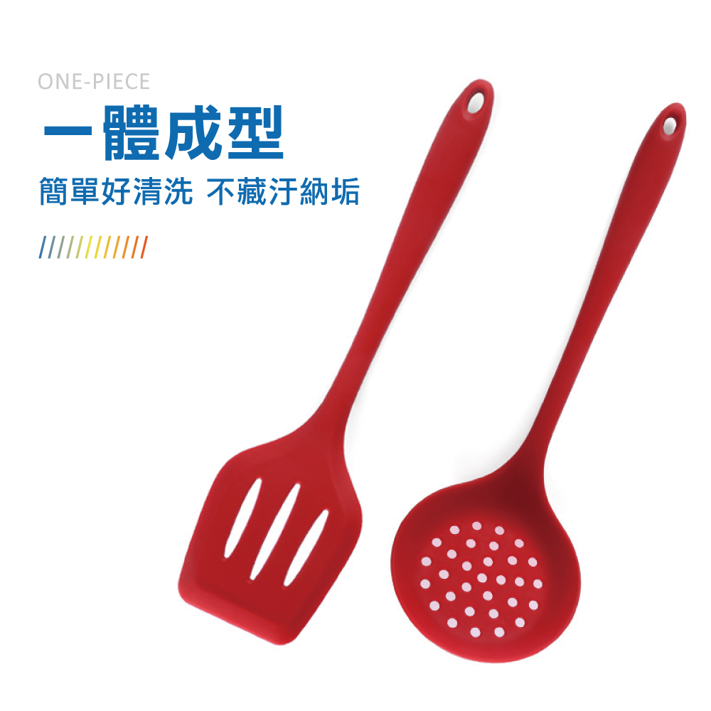 矽膠料理廚具組(6款任選)