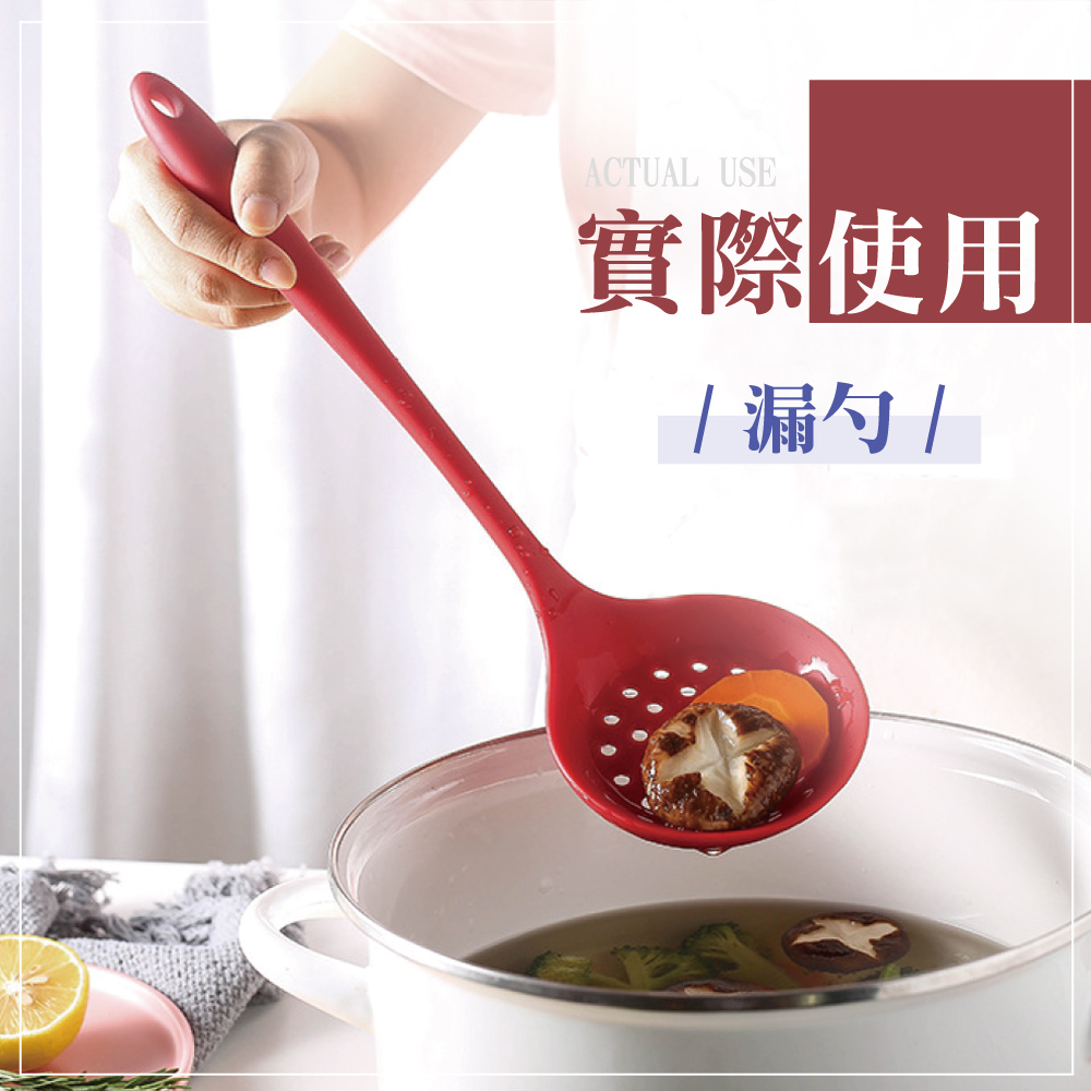矽膠料理廚具組(6款任選)