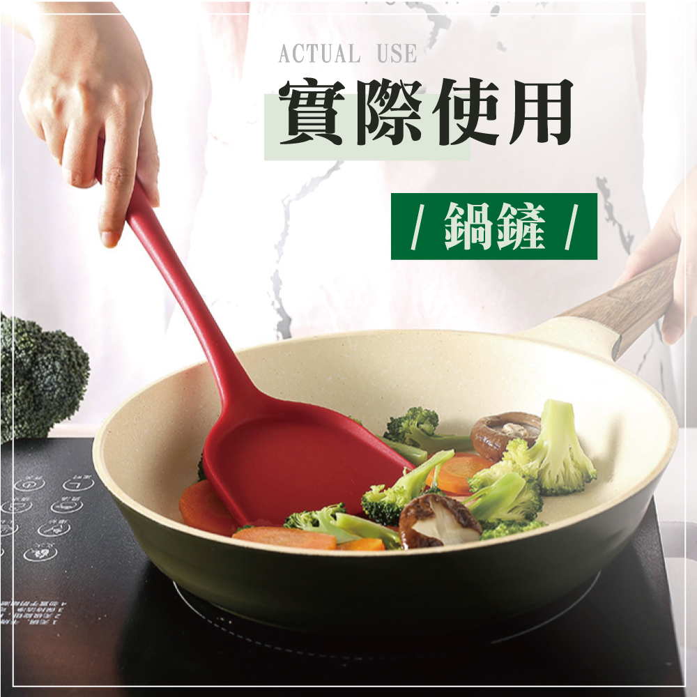 矽膠料理廚具組(6款任選)