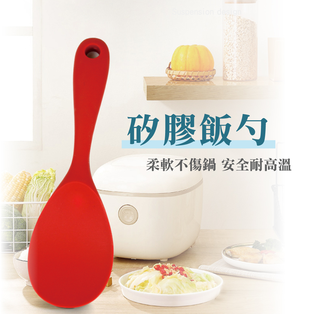矽膠料理廚具組(6款任選)