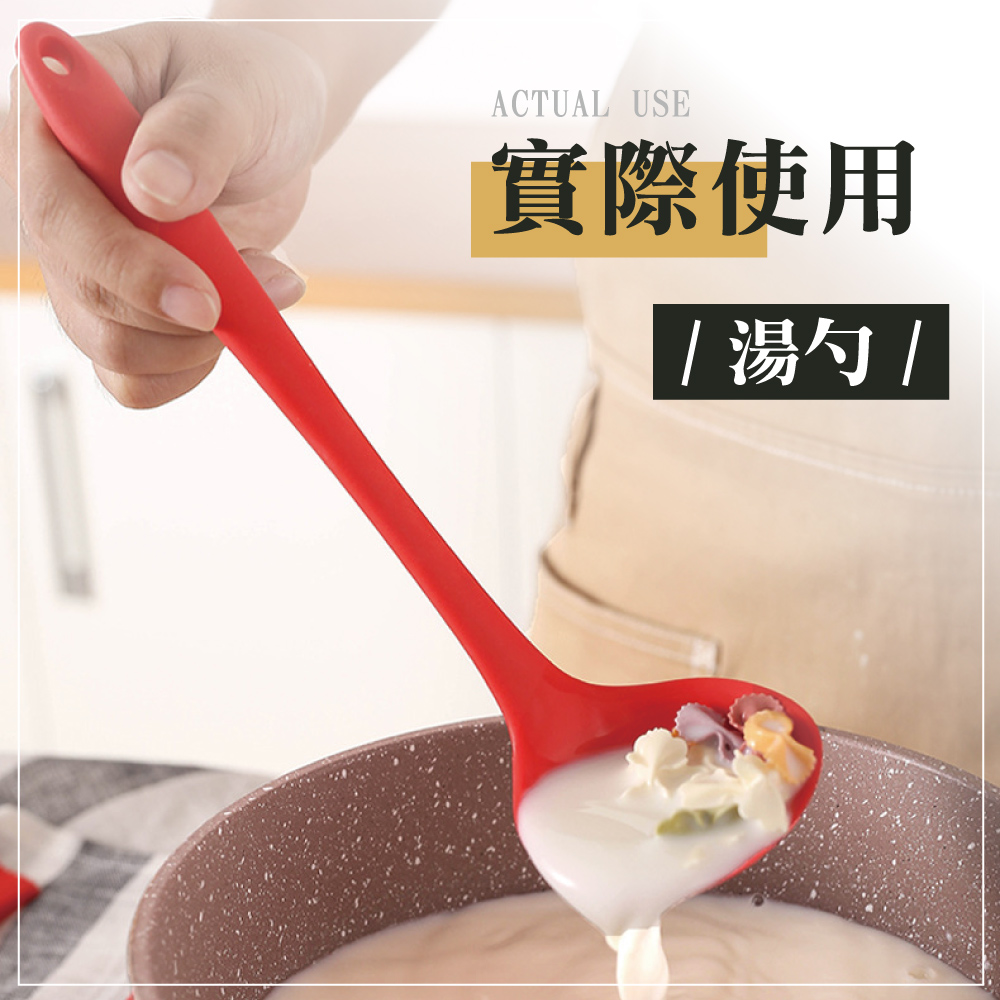 矽膠料理廚具組(6款任選)