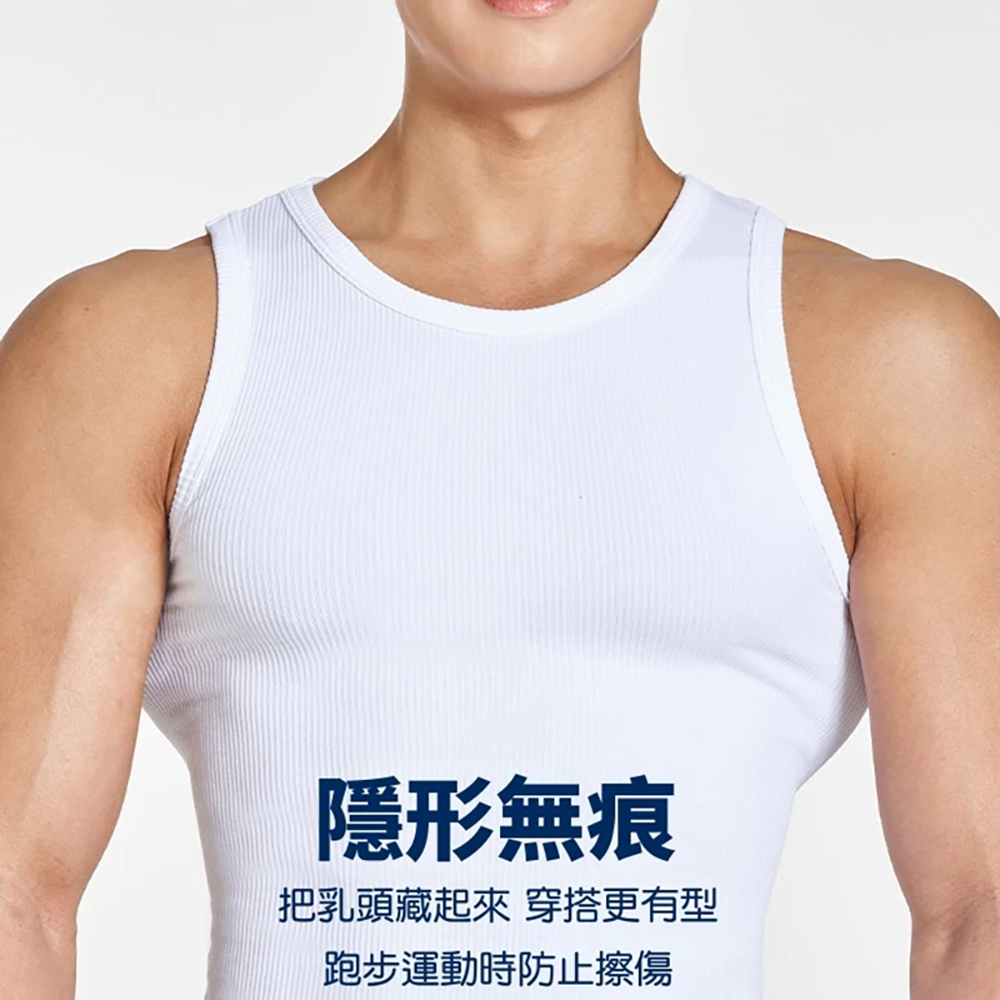 男士超薄防磨胸貼 動態胸貼 可拆胸貼 馬拉松 乳貼 200 片裝