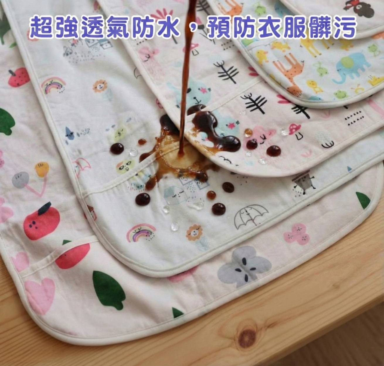 凱美棉業 頂級大人純棉紗布防水圍兜 貼心設計 精緻品質