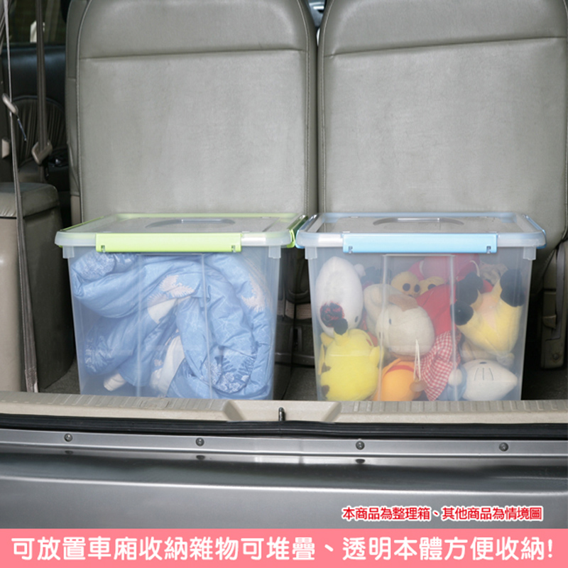 台灣製防潮密封收納箱(附輪)