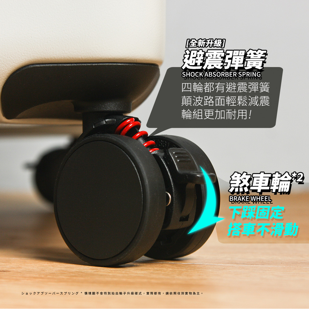 【Mr.Box】20吋/25吋/29吋前開式行李箱★超能裝可擴充1:9上開式輕掀箱/避震煞車輪/杯架/防爆拉鍊