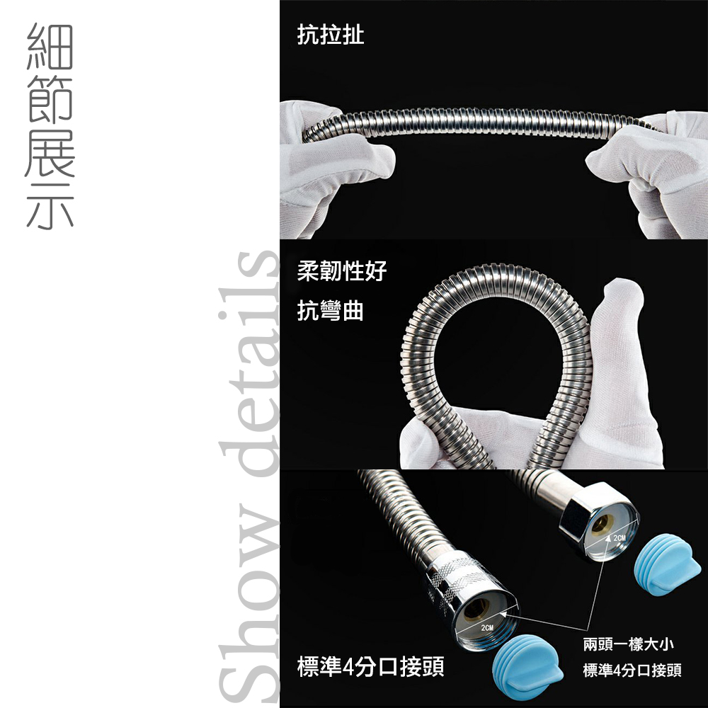 渦輪增壓過濾止水蓮蓬頭+2米軟管(組合)