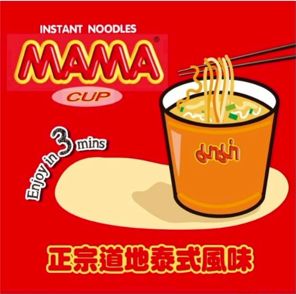 【泰國MAMA】酸辣蝦味麵/綠咖哩風味麵 杯麵 60gx36杯/箱
