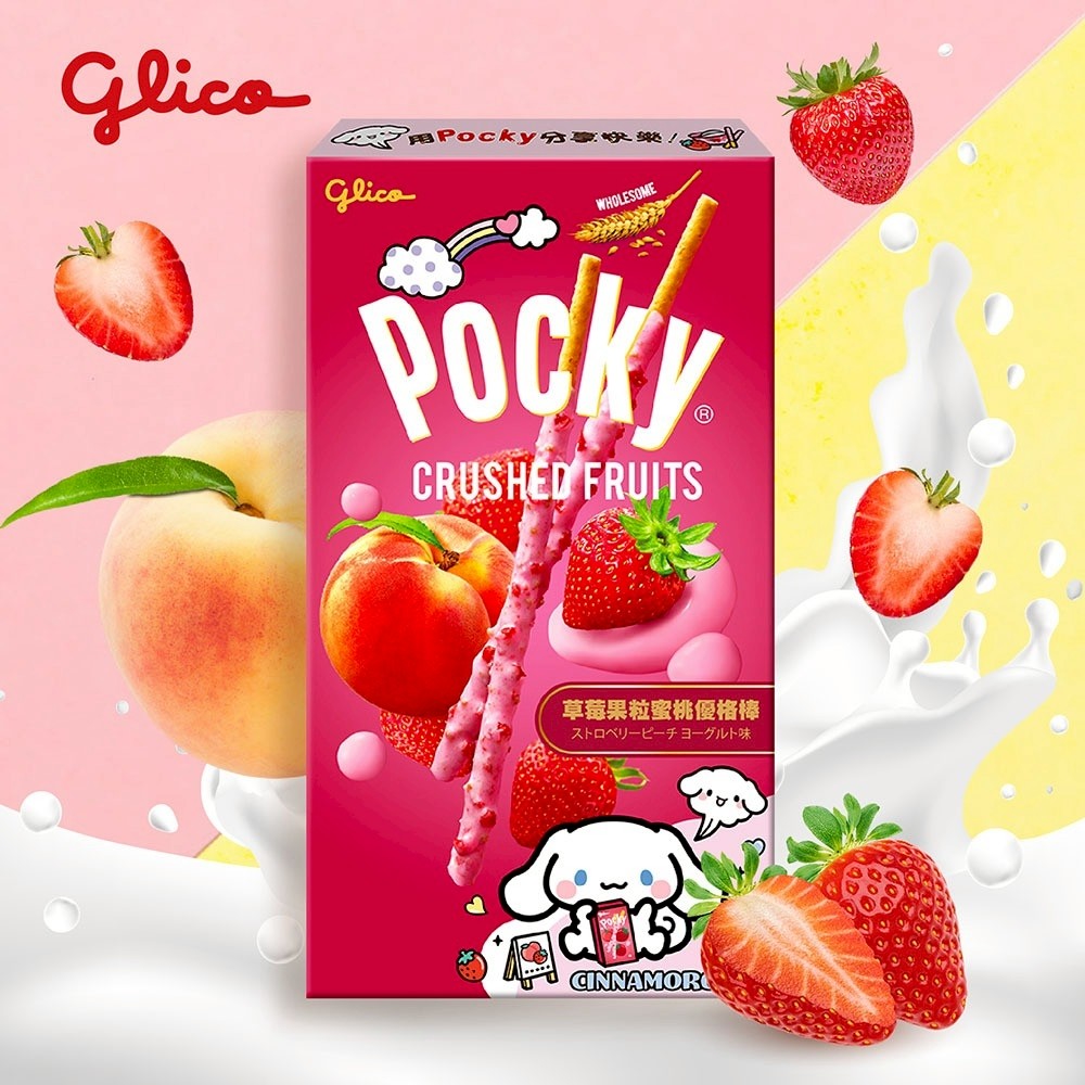 Pocky百奇 6入任選 巧克力棒 草莓 牛奶餅乾 抹茶 零食團購 日本零食 藍莓果粒優格 草莓果粒蜜桃優格
