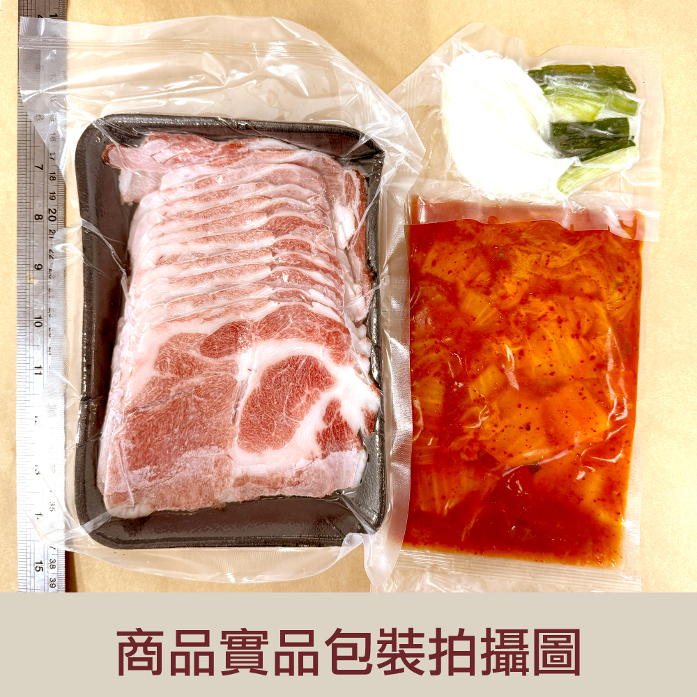 赤豪家庭私廚 韓式泡菜豬肉料理組 豬肉250g泡菜200g